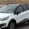 Рейлинги для Renault Kaptur (2016-н.в.) Чёрный купить недорого с доставкой в Балахна
