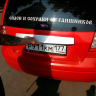 Накладка на 5 дверь для Hyundai Getz купить недорого с доставкой в Балахна