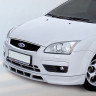 Аэродинамический обвес "FT" для Ford Focus 2 Hatchback (2004-2008) купить недорого с доставкой в Балахна
