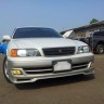 Аэродинамический обвес (сток) Toyota Chaser (100) купить недорого с доставкой в Балахна
