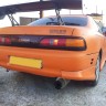 Накладки (клыки) на задний бампер "Jass-Rs" Toyota Levin/Trueno (101) купить недорого с доставкой в Балахна