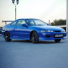 Комплект обвеса "C-west" Honda Integra (DC1-купе) купить недорого с доставкой в Балахна