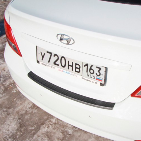 Накладка на задний бампер "АртФорм" Hyundai Solaris (2014-2017 г.в.) купить недорого с доставкой в Балахна