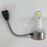 Светодиодные лампы С9 Super LED 6000K (Цоколь Н7) купить недорого с доставкой в Балахна