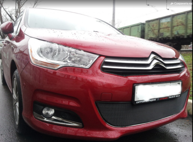 Защита радиатора "Standart" Citroen C4 (2010-2015) чёрная купить недорого с доставкой в Балахна