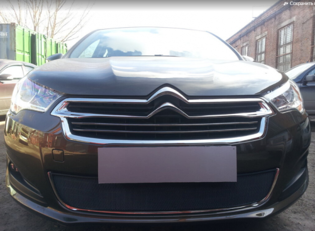 Защита радиатора "Standart" Citroen C4 седан (2013-2016) чёрная купить недорого с доставкой в Балахна