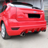 Аэродинамический обвес "Lord" для Ford Focus 2 (2008-2011) купить недорого с доставкой в Балахна