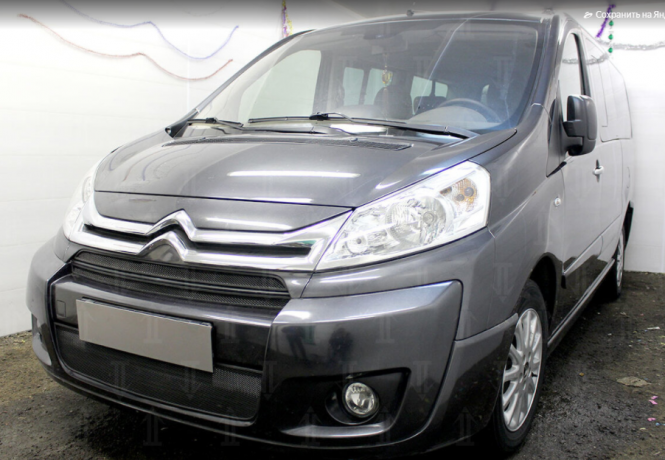 Защита радиатора "Standart" Citroen Jumpy рестайлинг (2012-2017) верх, чёрная купить недорого с доставкой в Балахна