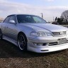 Накладка на передний бампер "Vertex" Toyota Mark II (100) купить недорого с доставкой в Балахна