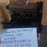 Двигатель B@3-2111 (агрегат) маховик 2108 купить недорого с доставкой в Балахна