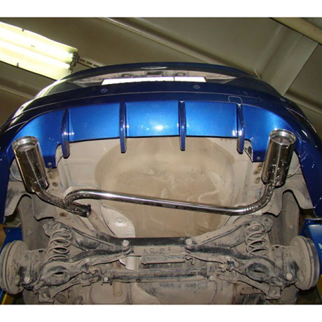 Разводка (без насадок) на две стороны для задней юбки "Lord" Ford Focus 2 (2008-2011) (3D-5D) купить недорого с доставкой в Балахна