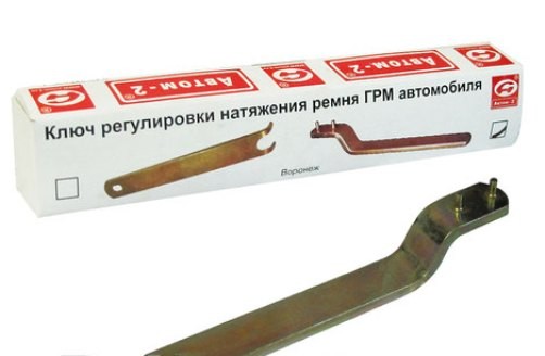 Ключ для натяжения ремня привода ГРМ B@3 2112 (67.7812-9569) купить недорого с доставкой в Балахна