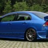 Аэродинамический обвес "Bomex" Honda Civic 4D купить недорого с доставкой в Балахна