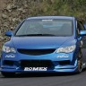 Аэродинамический обвес "Bomex" Honda Civic 4D купить недорого с доставкой в Балахна