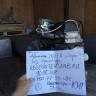 Двигатель B@3-21213 (двигатель в сборе) купить недорого с доставкой в Балахна