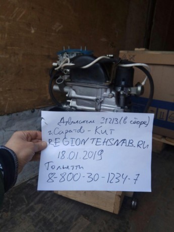 Двигатель B@3-21213 (двигатель в сборе) купить недорого с доставкой в Балахна