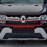 Комплект заглушек "КАРТ" (заглушка №4М + заглушка №5М) для Renault Duster с 2015 г.в. купить недорого с доставкой в Балахна