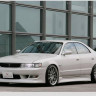 Бампер передний "Vertex" Toyota Chaser (90) без нижней защиты купить недорого с доставкой в Балахна