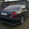 Бампер задний "Vertex" Toyota Mark II (110) купить недорого с доставкой в Балахна