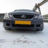Аэродинамический обвес "Artisan Spirits High-Spec" Lexus GS (300, 350, 430) купить недорого с доставкой в Балахна