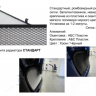 Защита радиатора "Standart" Ford C-MAX (2010-2015) чёрная купить недорого с доставкой в Балахна