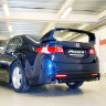 Накладка (юбка) заднего бампера "Mugen Style" для Honda Accord VIII (2008-2013) купить недорого с доставкой в Балахна