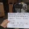 Двигатель B@3-21116 (блок в сборе, агрегат, двигатель в сборе) для автомобиля с МКПП Россия купить недорого с доставкой в Балахна