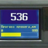 Бортовой компьютер Multitronics CL-550 купить недорого с доставкой в Балахна