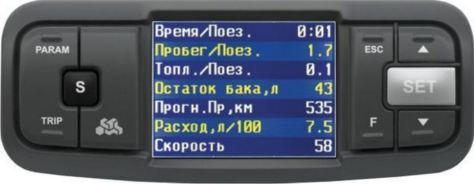Бортовой компьютер Multitronics VC-731 купить недорого с доставкой в Балахна