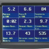 Бортовой компьютер Multitronics TC 740 купить недорого с доставкой в Балахна
