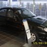 Аэродинамический обвес "Атланта" Chevrolet Lanos/Sens/Chance купить недорого с доставкой в Балахна