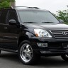 Накладка на передний бампер "Lx-Mode" Lexus GX 470 купить недорого с доставкой в Балахна