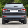 ТСУ /съемный квадрат/ Volkswagen Tiguan 2017-/ SKODA Kodiaq 2017-/ SKODA KAROQ 2020- купить недорого с доставкой в Балахна