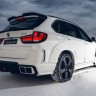 Бампер задний с диффузором "Renegade" для BMW X5 (F15) купить недорого с доставкой в Балахна