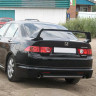 Аэродинамический обвес "Mugen" для Honda Accord (2006-2008) купить недорого с доставкой в Балахна