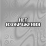 Фары для Freightliner Columbia купить недорого с доставкой в Балахна