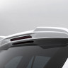 Аэродинамический обвес для Volkswagen Tiguan (2020-н.в.) купить недорого с доставкой в Балахна