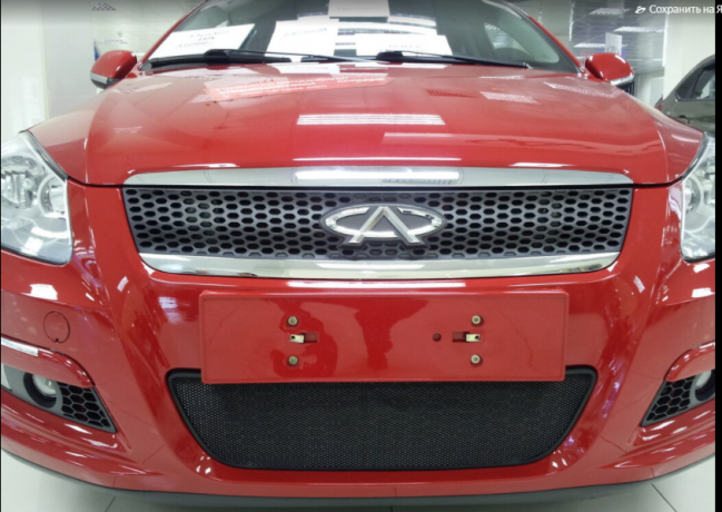 Защита радиатора "Standart" Chery M11 (2010-2016) чёрная купить недорого с доставкой в Балахна